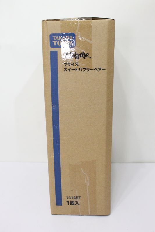 ネオブライス/スイートバブリーベアー S-24-05-26-564-YB-ZS ネオブライス/スイートバブリーベアー S-24-05-26-564-YB-ZS
