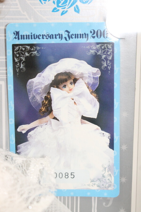 ジェニー/アニバーサリージェニー2001(白ドレス) S-24-05-12-442-GN-ZS_画像9