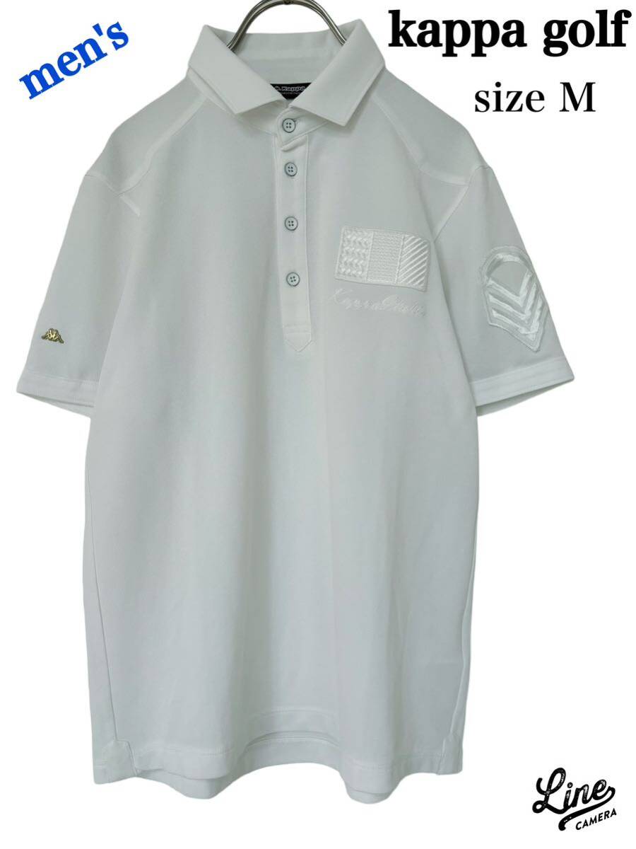 kappa golf カッパゴルフ　ポロシャツ　メンズM ホワイト　白_画像1