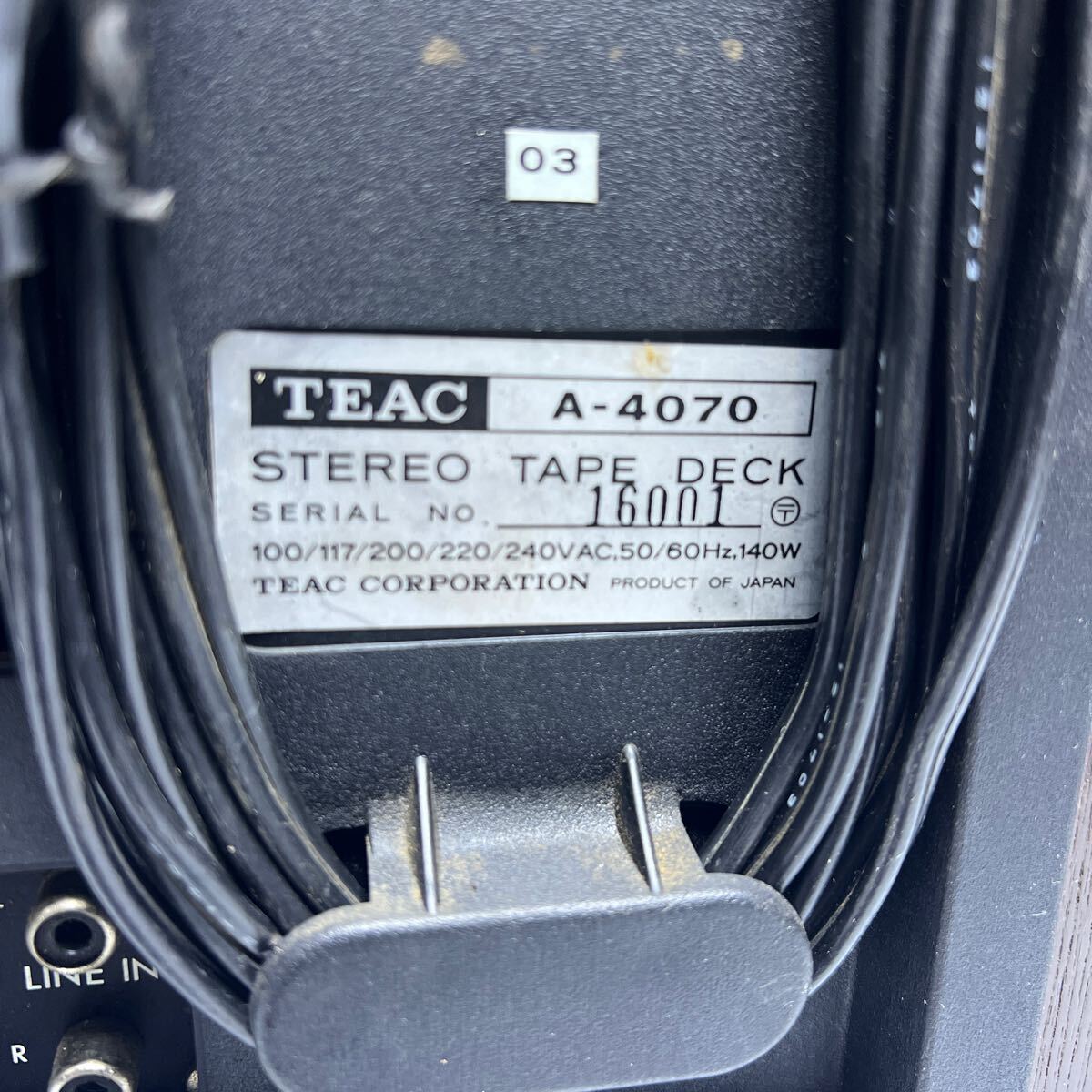 TEAC/ティアック A-4070G オープンリールデッキ　ステレオテープデッキ 通電OK_画像9