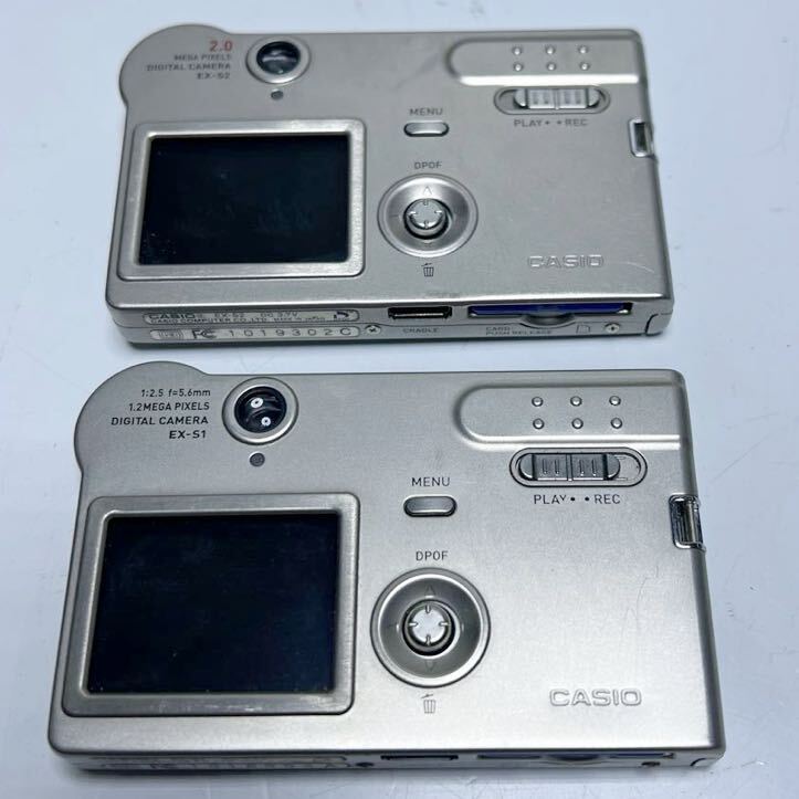 CASIO カシオ EXILIM EX-S1 EX-S2 コンパクトデジタルカメラ 2点 まとめて セット _画像2