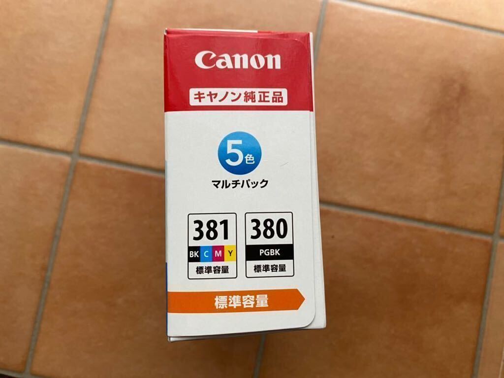 Canon プリンタインクBCI-381+380/5MP キャノン純正インク _画像4