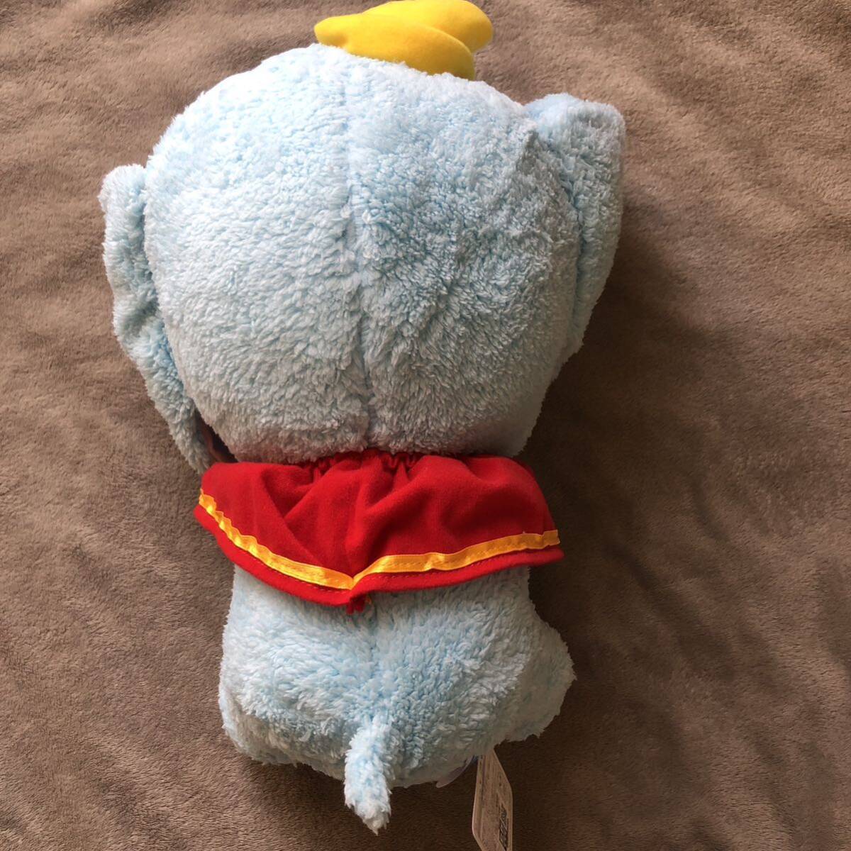  new goods, unused. Disney Dumbo mega jumbo soft .... soft toy.