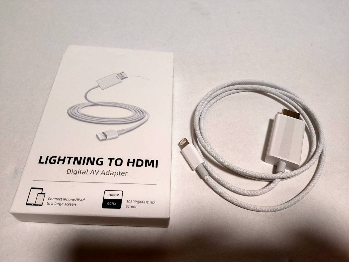 【一円スタート】ノーブランド LightningLightning To HDMI ケーブル 変換ケーブル Lightningコネクタ 1円 HAM01_2645_画像1