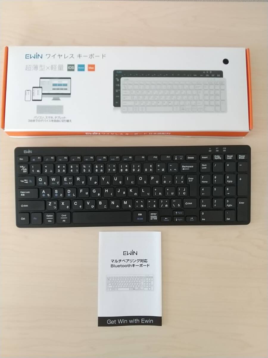 【一円スタート】Ewin Bluetooth キーボード 日本語配列 テンキー付き かな入力可能 ワイヤレスキーボード 「1円」 HOS01_0949_画像1