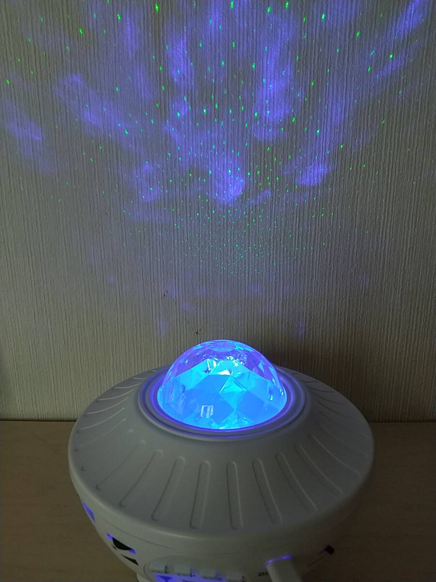 [ one jpy start ] ambient light Star lease kai Galaxy projector light USB[1 jpy ] HOS01_0959