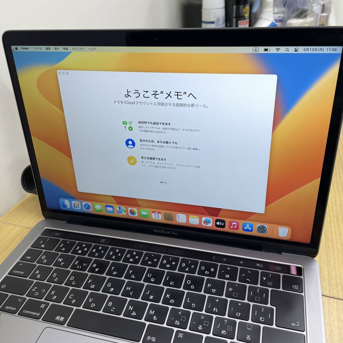 46169-80 ultimate beautiful Apple Macbook Pro 2017 / Core i5 3.1GHz / 16GB / 256GB / 13 -inch silver / A1706, operation verification ending storage 500gb