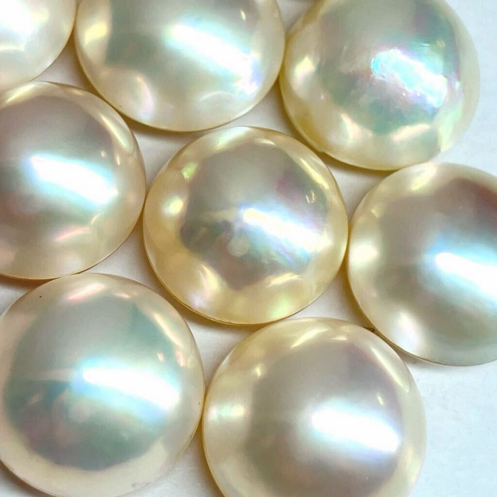 ●マベパール9点おまとめ●m 約13.3-14.6mm 15.7g/78.5ct pearl パール 半円真珠 ジュエリー jewelry 裸石 宝石 EB1_画像1