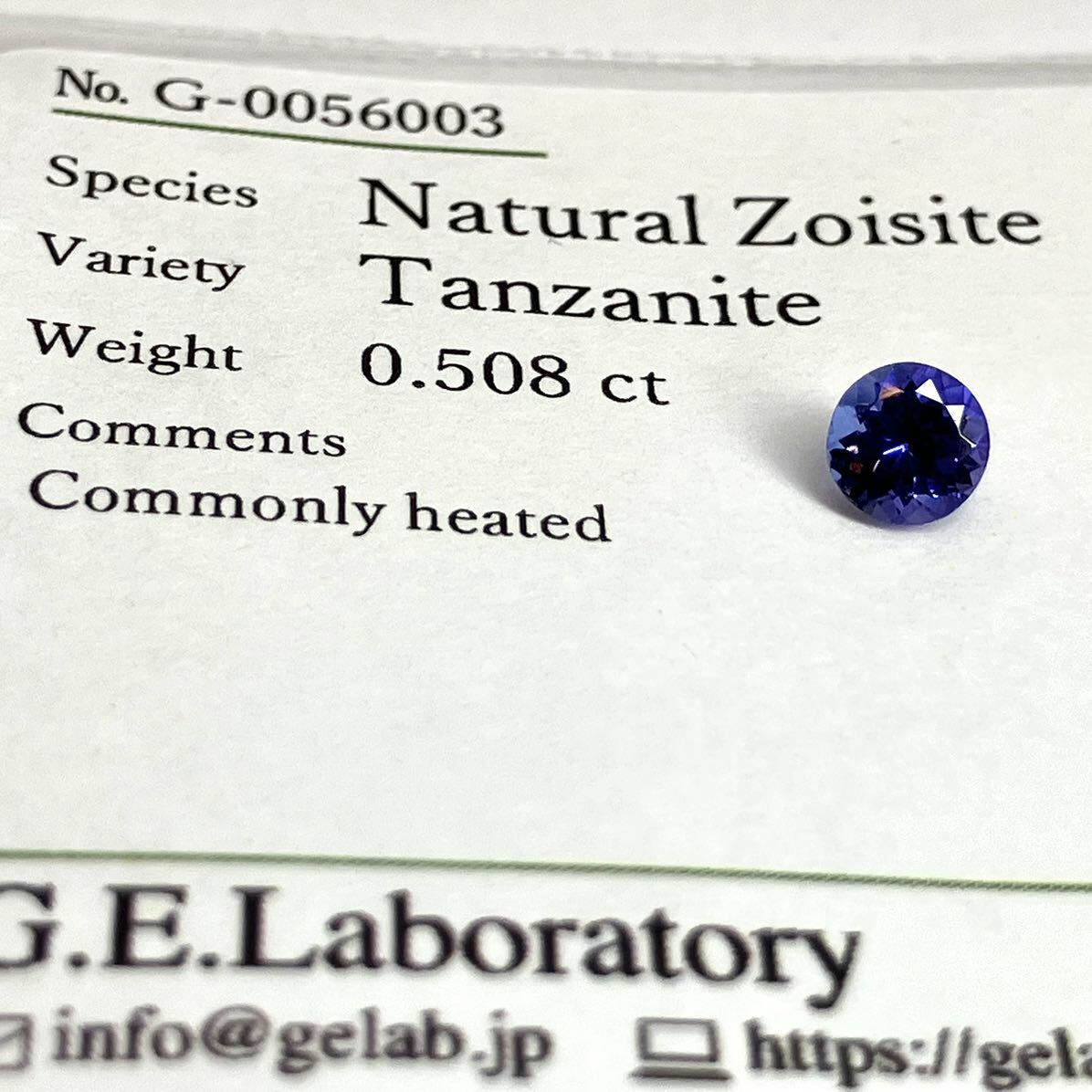 * натуральный танзанит 0.508ct*m примерно 4.9×4.9mm разрозненный камни не в изделии tanzanitezoi носорог покраска ting имеется драгоценнный камень ювелирные изделия teDE0