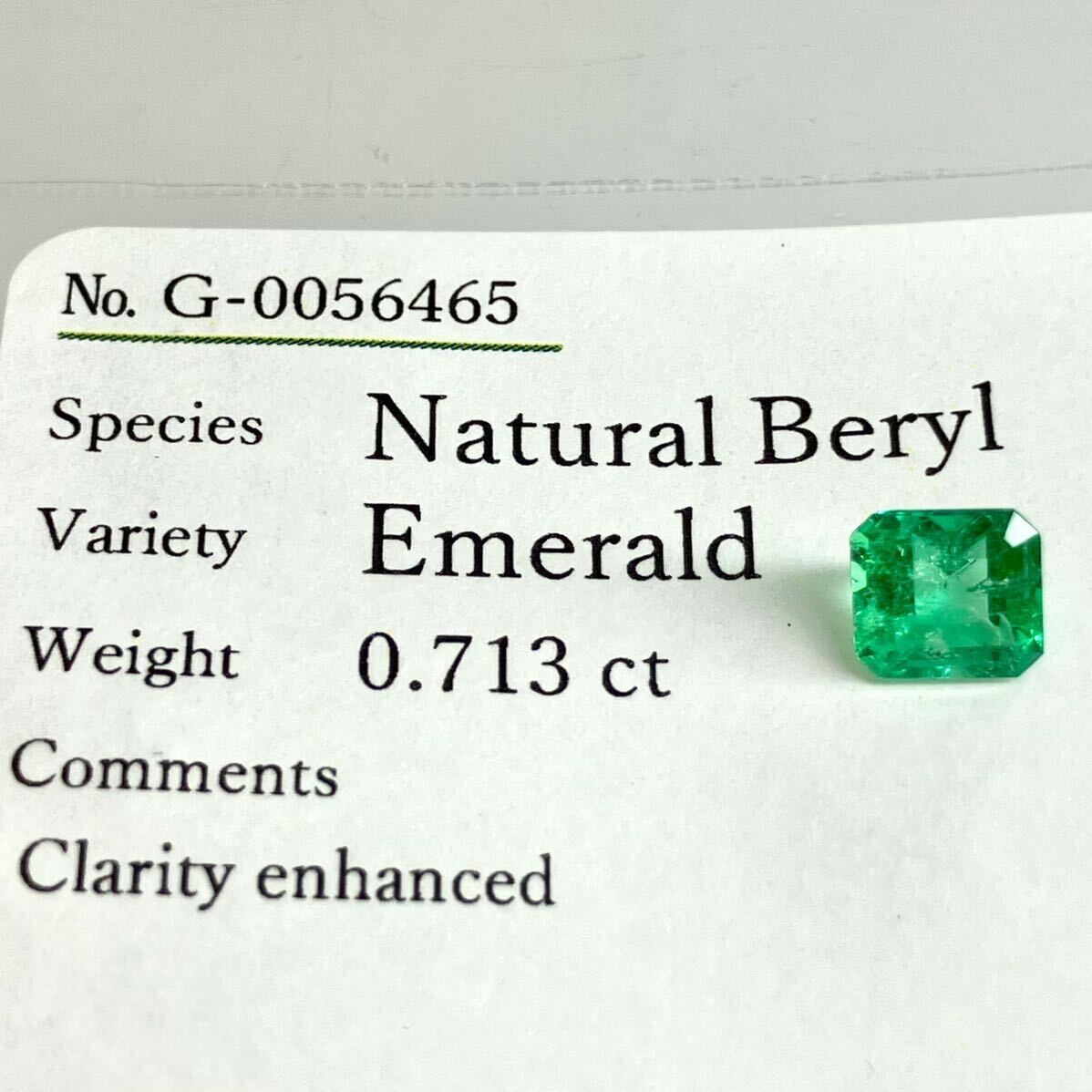* натуральный изумруд 0.713ct*m примерно 5.6×5.3mmso-ting есть разрозненный камни не в изделии драгоценнный камень ювелирные изделия jewerly emeraldteDE0