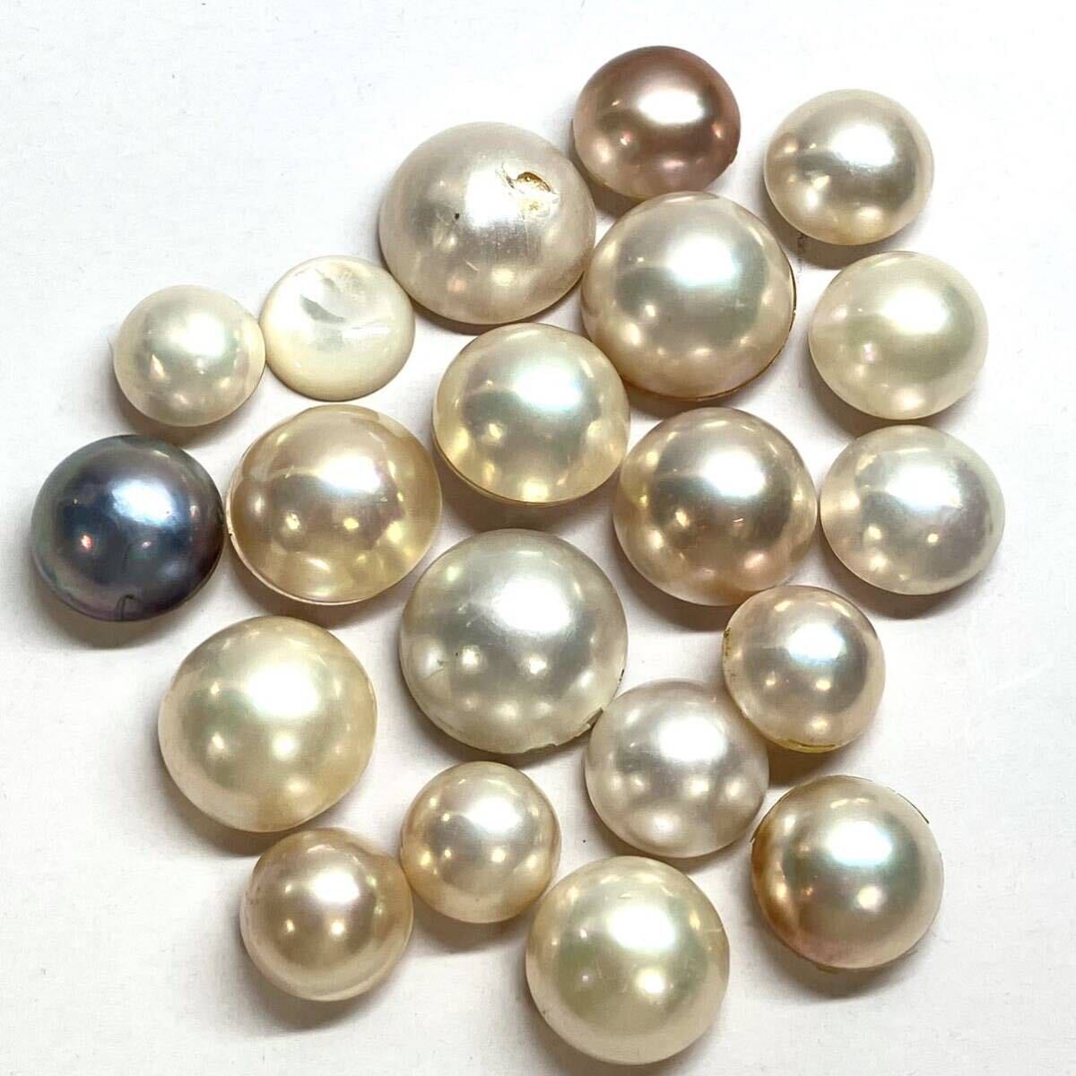 ●マベパール20点おまとめ●m 約11.5-17.2mm 40g/200ct pearl パール 半円真珠 ジュエリー jewelry 裸石 宝石 ①の画像4
