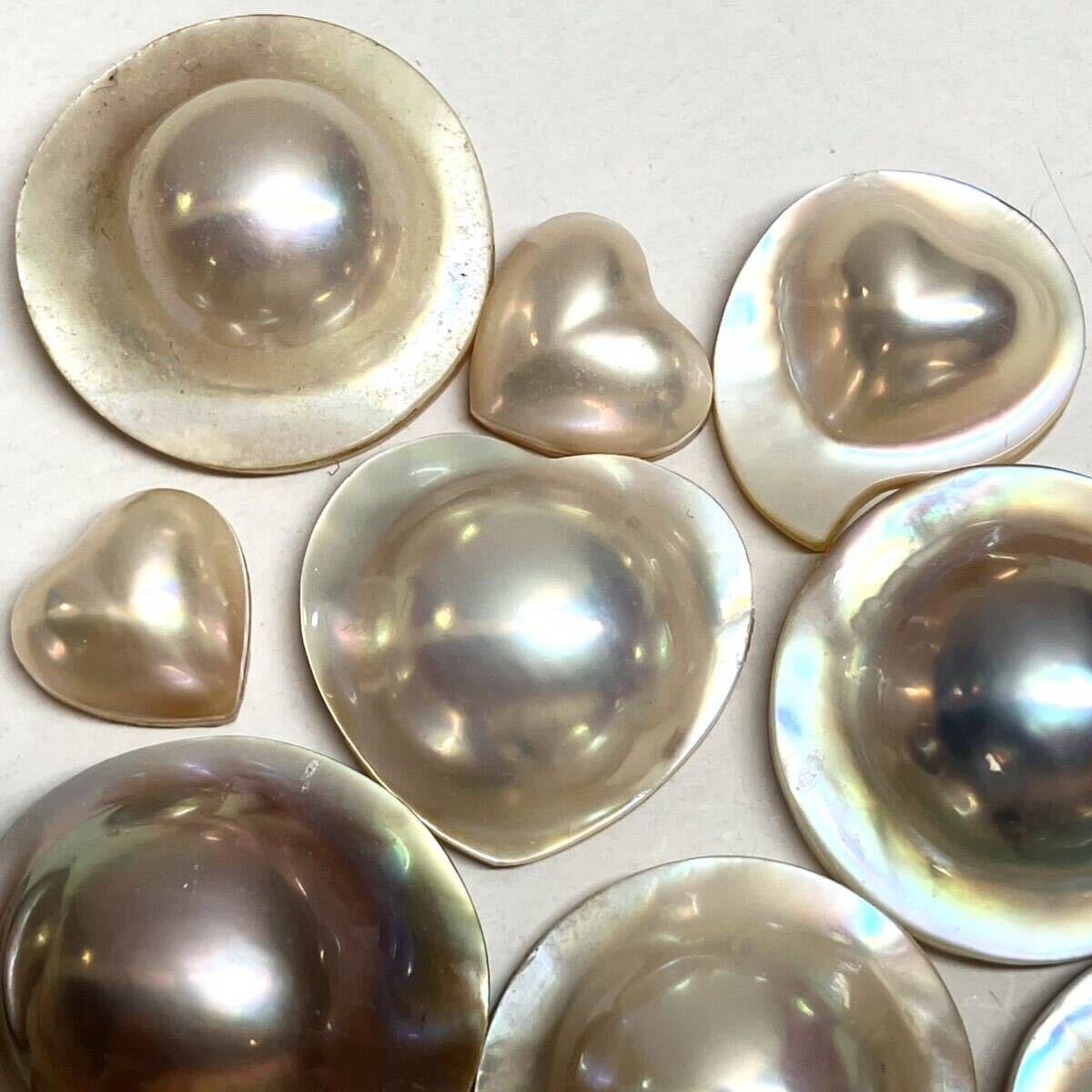 変形!!●マベパール14点おまとめ●m 約11.0-24.0mm 50g/250ct pearl パール 半円真珠 ジュエリー jewelry 裸石 宝石 ②の画像3