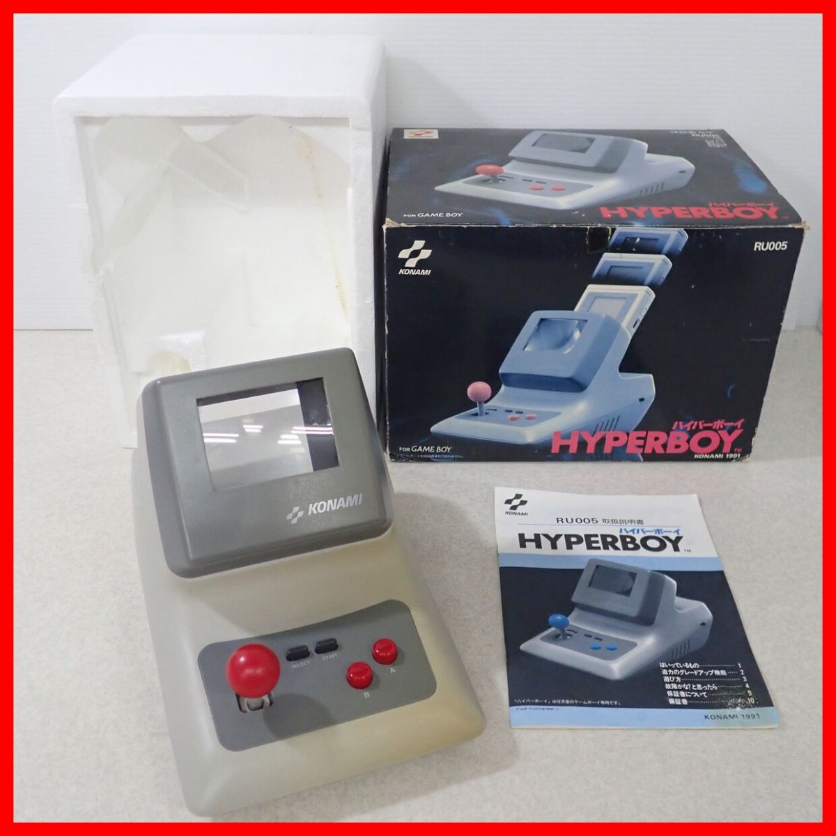 GB ゲームボーイ ハイパーボーイ HYPERBOY RU-005 コナミ KONAMI 箱説付 ジャンク【20の画像1