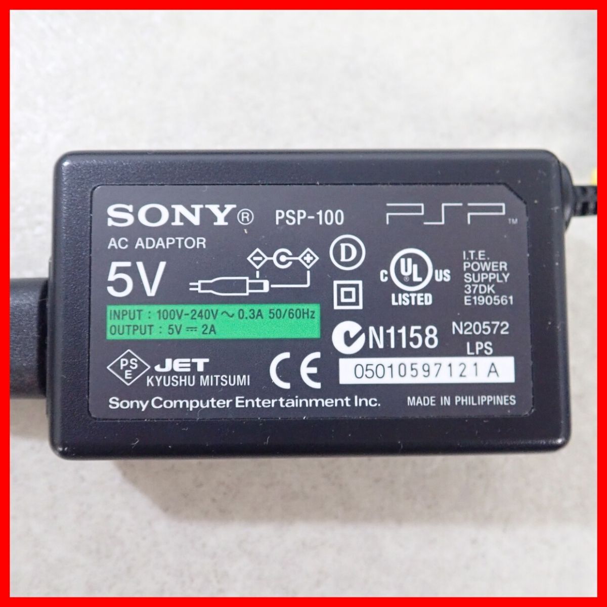 PSP プレイステーション・ポータブル ACアダプター 40個 まとめて大量セット ソニー SONY【20_画像6