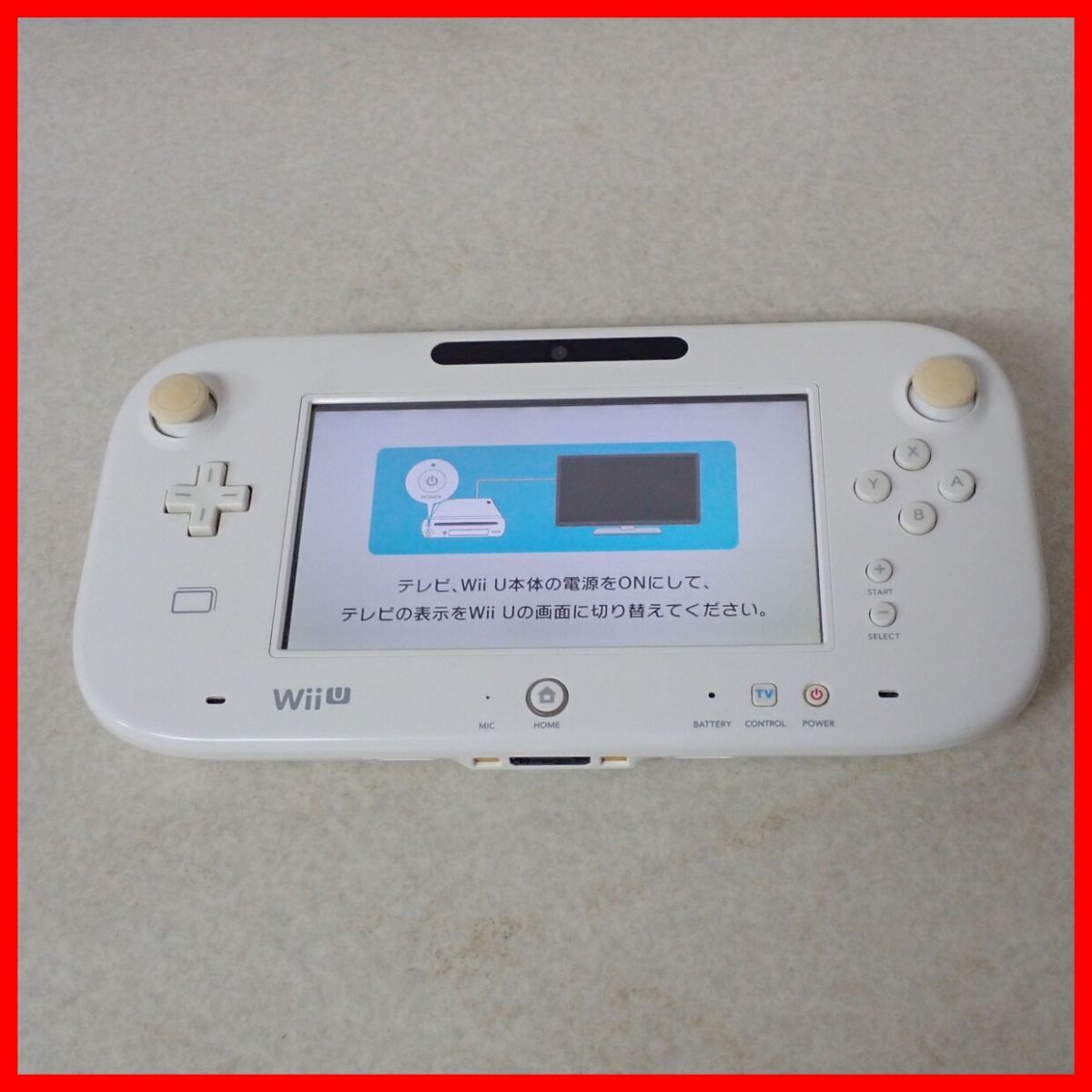 動作品 WiiU 8GB 本体 シロ Nintendo 任天堂【20の画像5