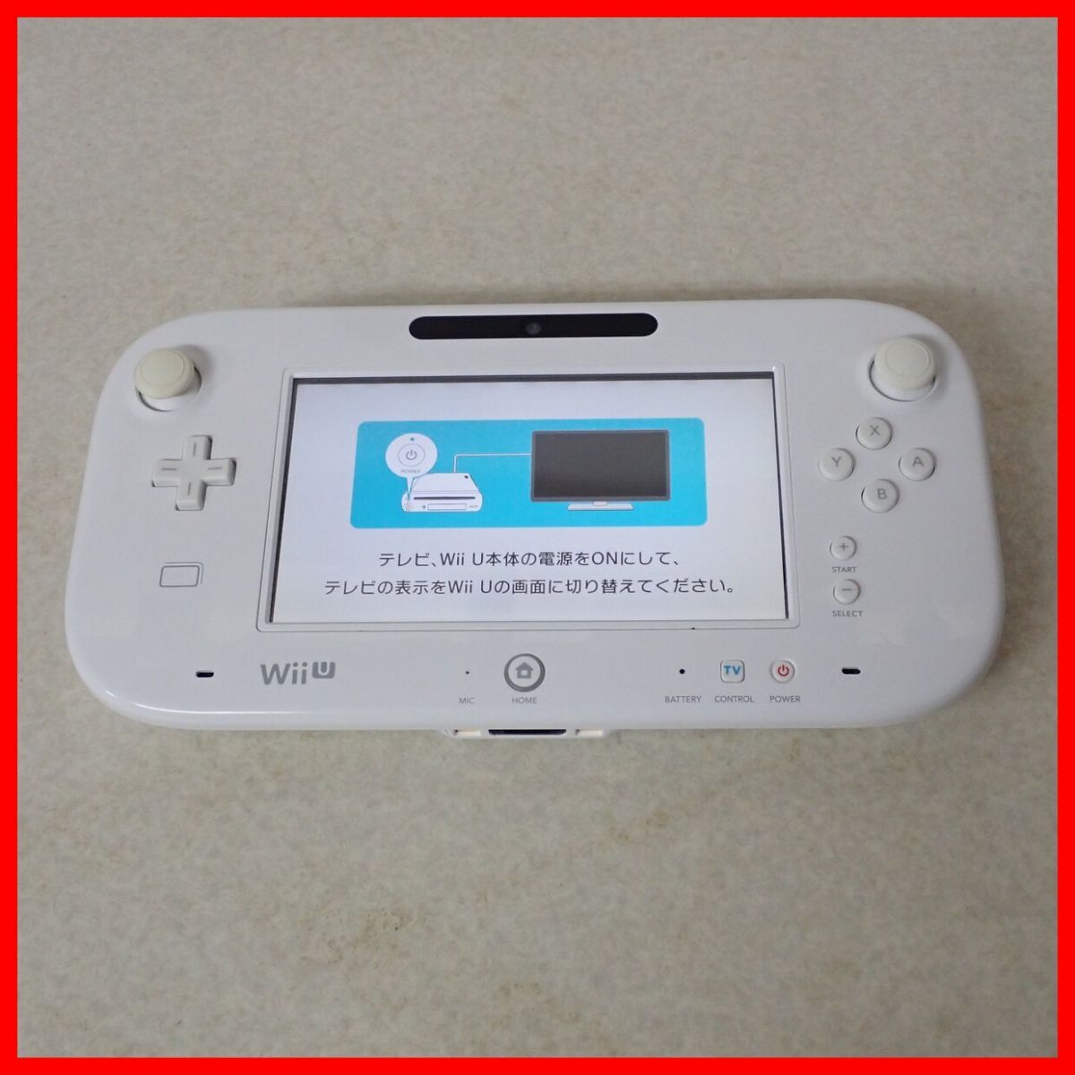 動作品 WiiU 32GB 本体 シロ Nintendo 任天堂【20の画像5