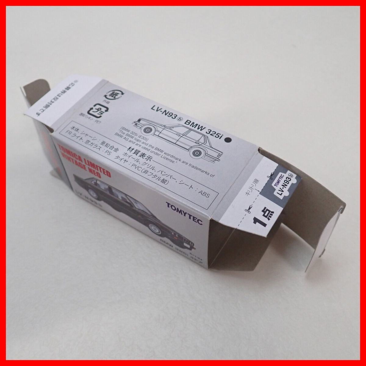 Bibian 比比昂- ☆トミカリミテッドヴィンテージネオLV-N93b BMW Bibian 比比昂- ☆トミカリミテッドヴィンテージネオLV-N93b BMW