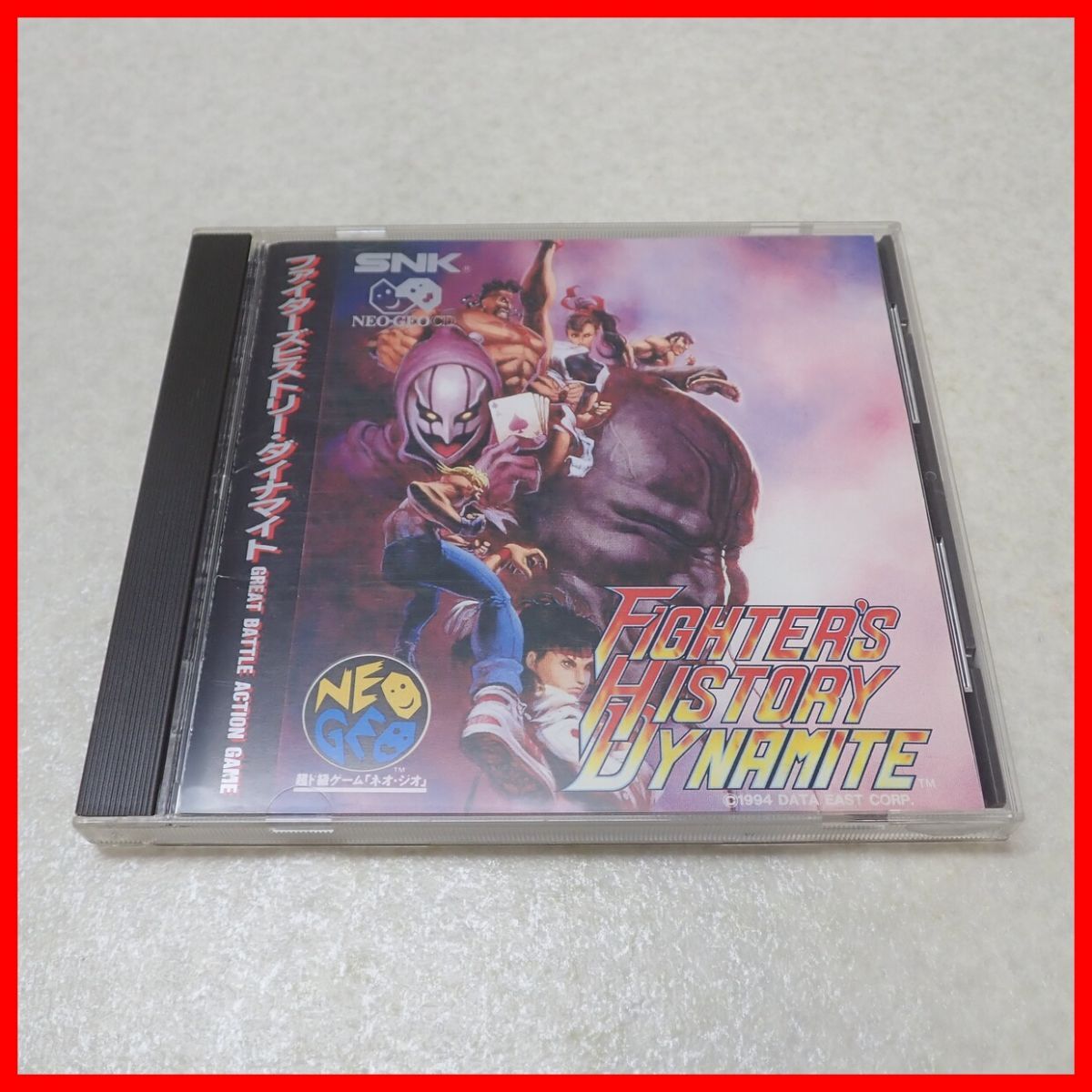 ◇動作保証品 NG ネオジオCD FIGHTER`S HISTORY DYNAMITE ファイターズヒストリー・ダイナマイト SNK エス・エヌ・ケイ 箱説付【PPの画像6