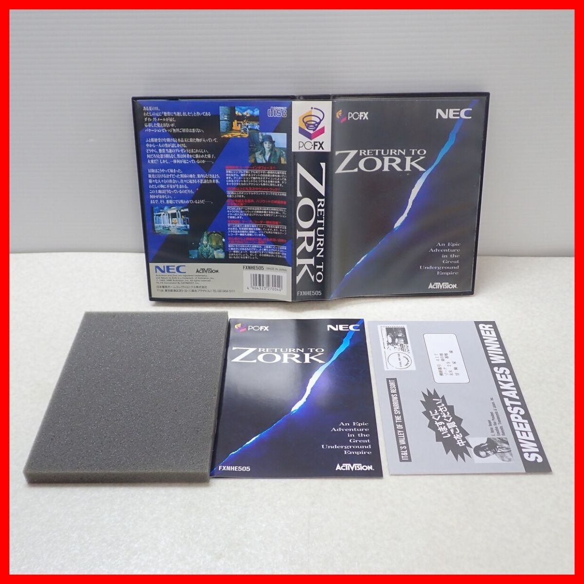 ◇動作保証品 PC-FX RETURN TO ZORK NEC 日本電気ホームエレクトロニクス 箱説付【10の画像1