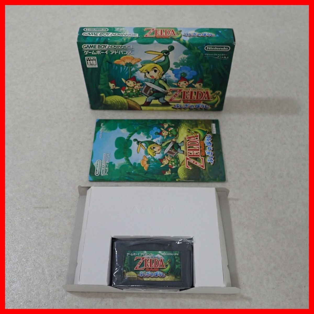  operation guarantee goods GBA Game Boy Advance Zelda. legend .... ...ZELDA nintendo Nintendo box opinion attaching [PP
