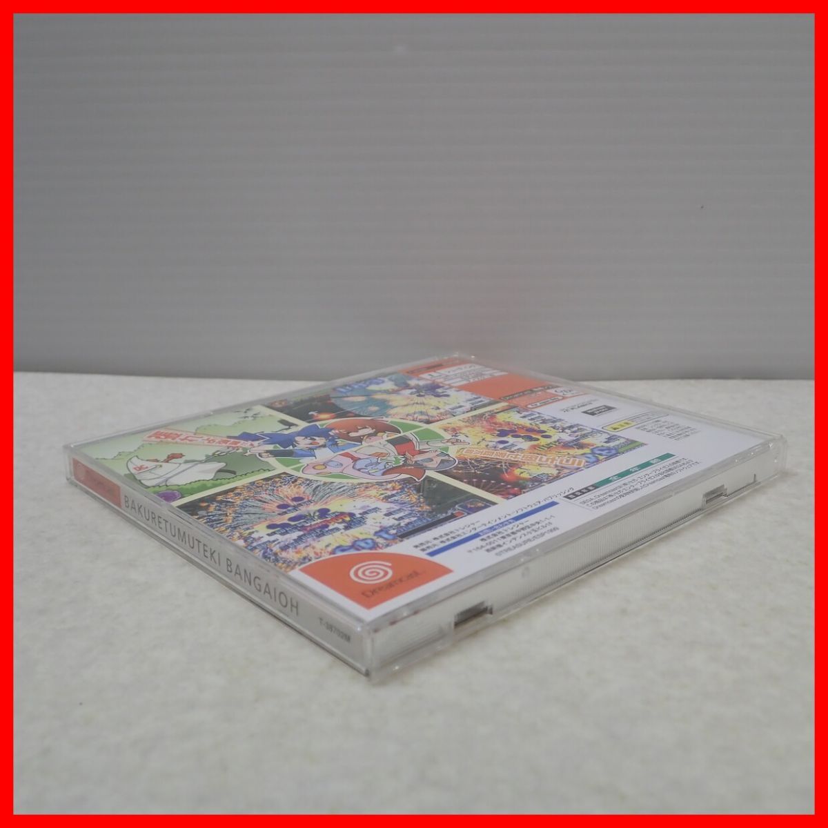 Φ operation guarantee goods DC Dreamcast .. less . van ga Io -TRESUREto leisure box opinion obi post card attaching [PP