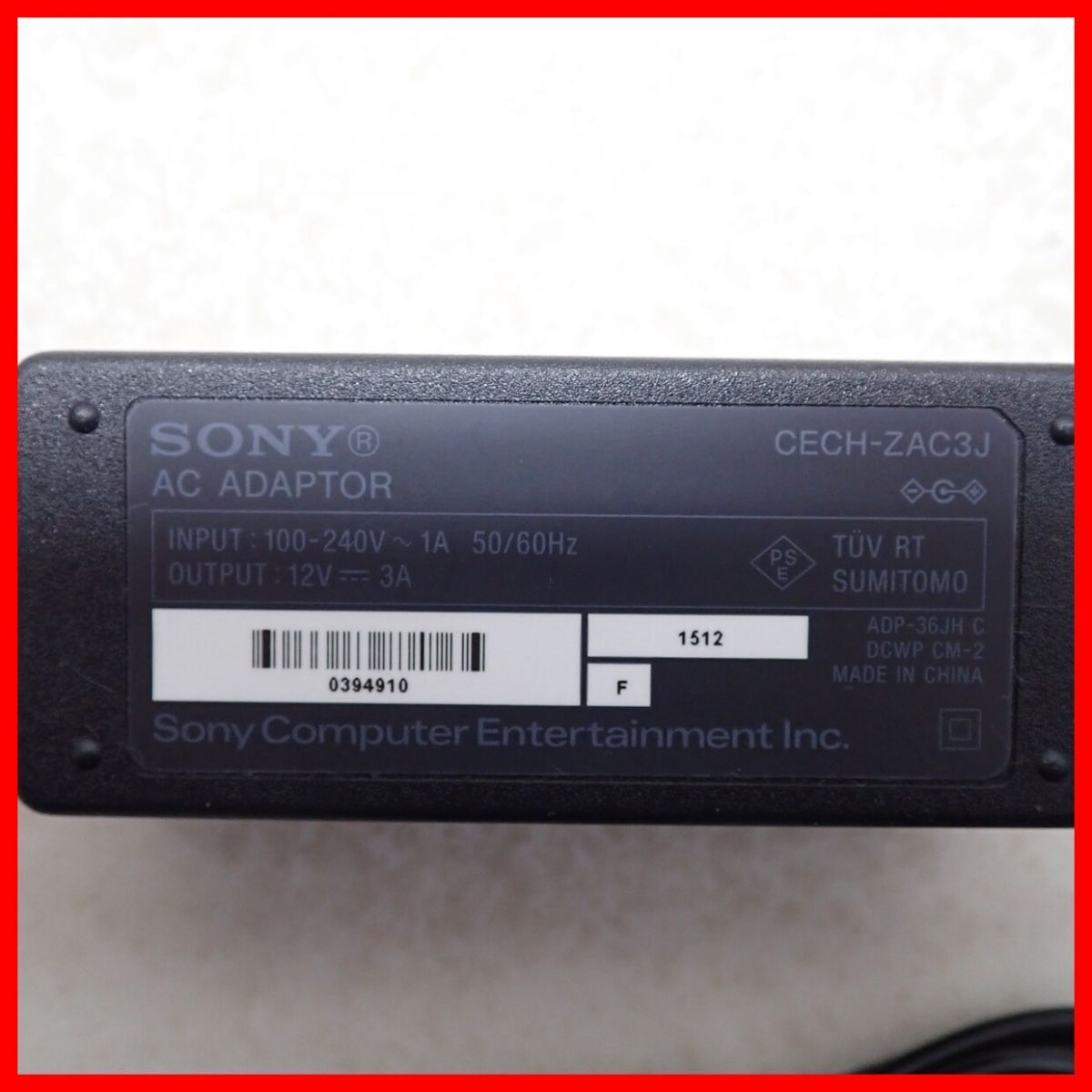 SONY network recorder nasne nasne CECH-ZNR2J 1TB antenna cable lack of PS4/PS3 PlayStation 4/ PlayStation 3 box opinion attaching electrification only verification [10