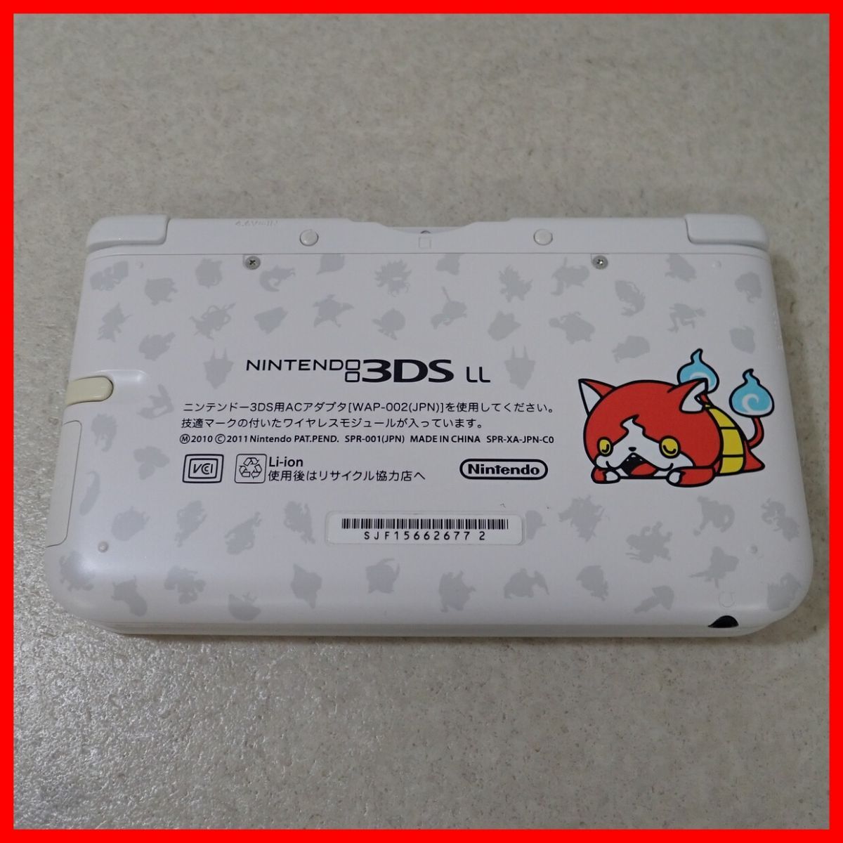  operation goods Nintendo 3DSLL Yo-kai Watch jibanyan pack body SPR-001 + AC adapter Nintendo nintendo [10