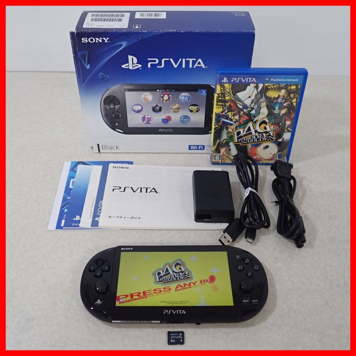  operation goods PSVITA PlayStation * Vita body PCH-2000 box opinion attaching + exclusive use memory card 8GB + soft Persona 4 The * Golden [10