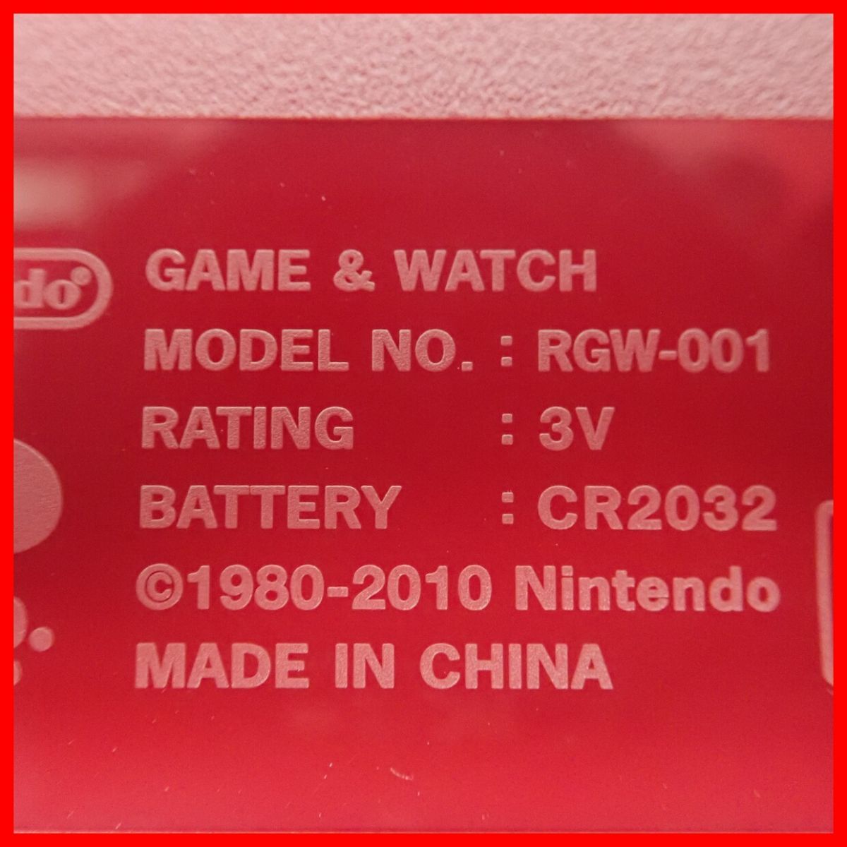  operation goods GAME&WATCH BALL Game & Watch ball Club Nintendo reprint RGW-001 body box opinion attaching Nintendo nintendo club.nintendo[PP