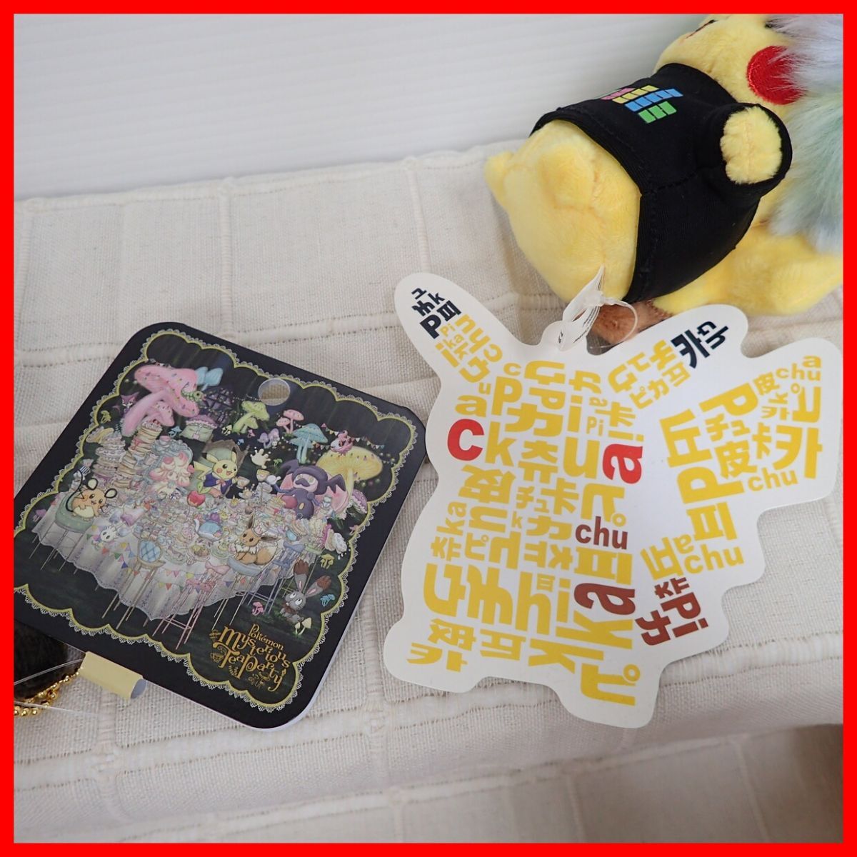 ∂ Pokemon center soft toy Pikachu / gray sia doll /meta Monde -ru/nyao is etc. together 15 point set paper tag attaching pokesen[20