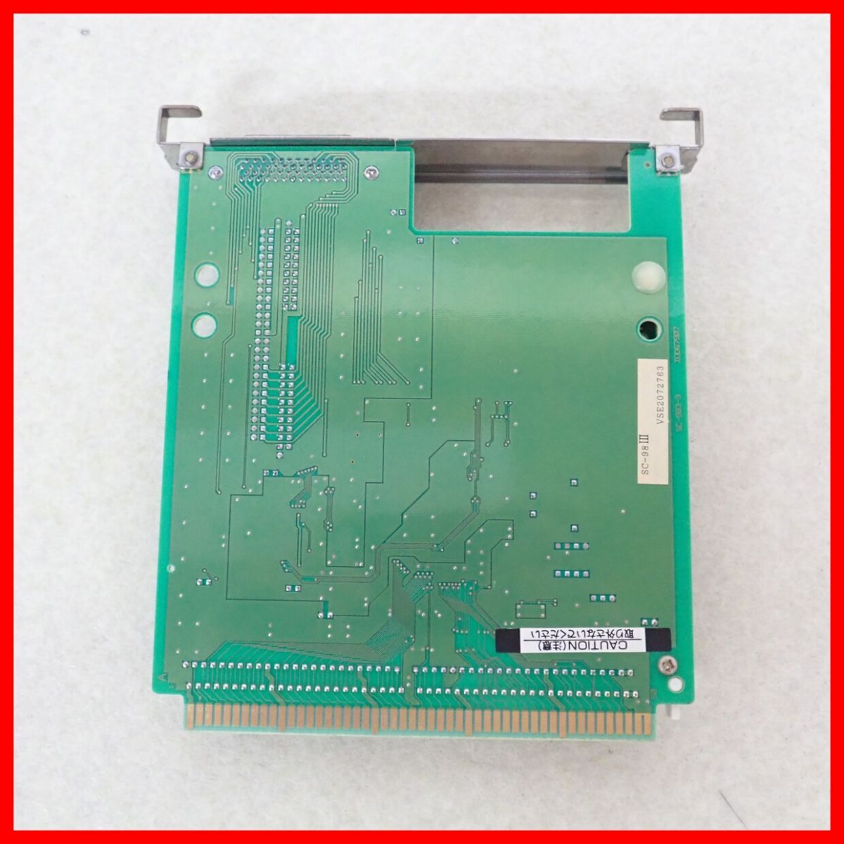 ☆I-O DATA SCSI-2 インターフェースボード SC-98III + セカンドバス用 8MBメモリボード SB34R-2//8MC-1 動作未確認【10_画像2
