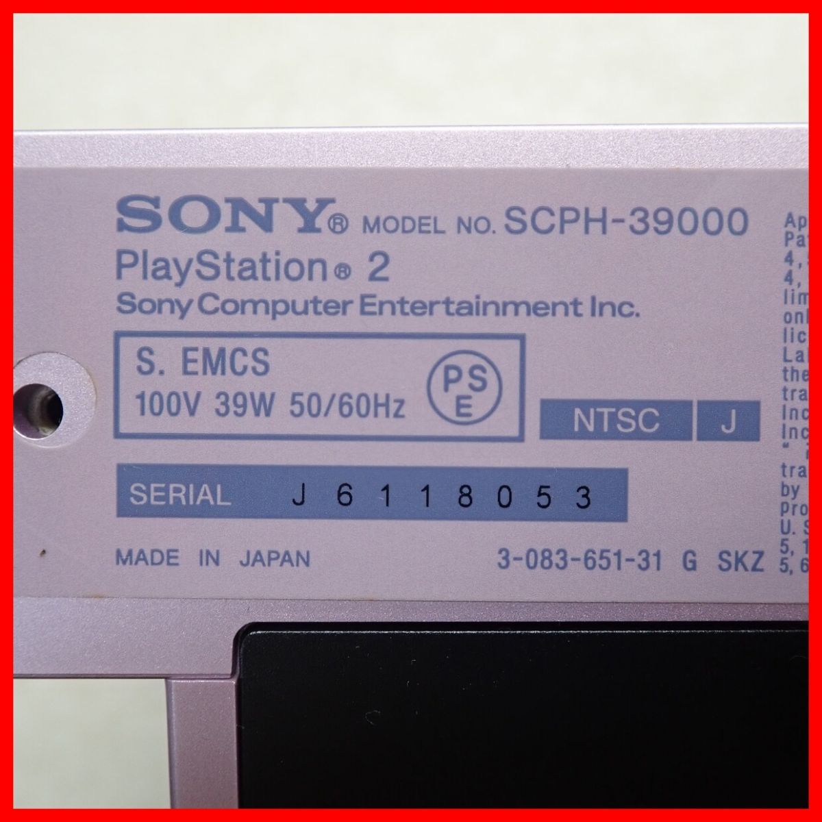 PS2 プレステ2 本体のみ SCPH-37000/39000/50000 等 オーシャンブルー/サクラ/シルバー 等 まとめて7台セット SONY ソニー ジャンク【40_画像8