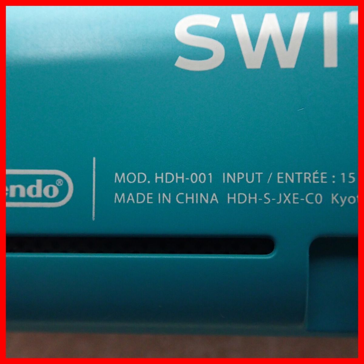 NSW ニンテンドー Switch Lite 本体 HDH-001 ターコイズ Nintendo スイッチ ライト 任天堂 箱付 ジャンク【10_画像5