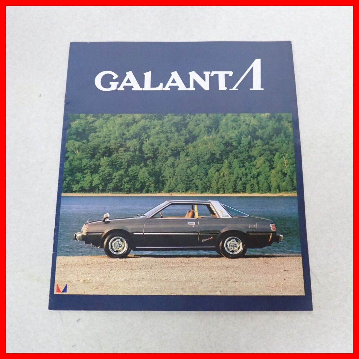 ☆カタログ 三菱 ギャランΛ/ギャランΣ/ギャラン E30系/ギャランAMG まとめて4冊セット MMC MITSUBISHI GALANT【PP_画像2