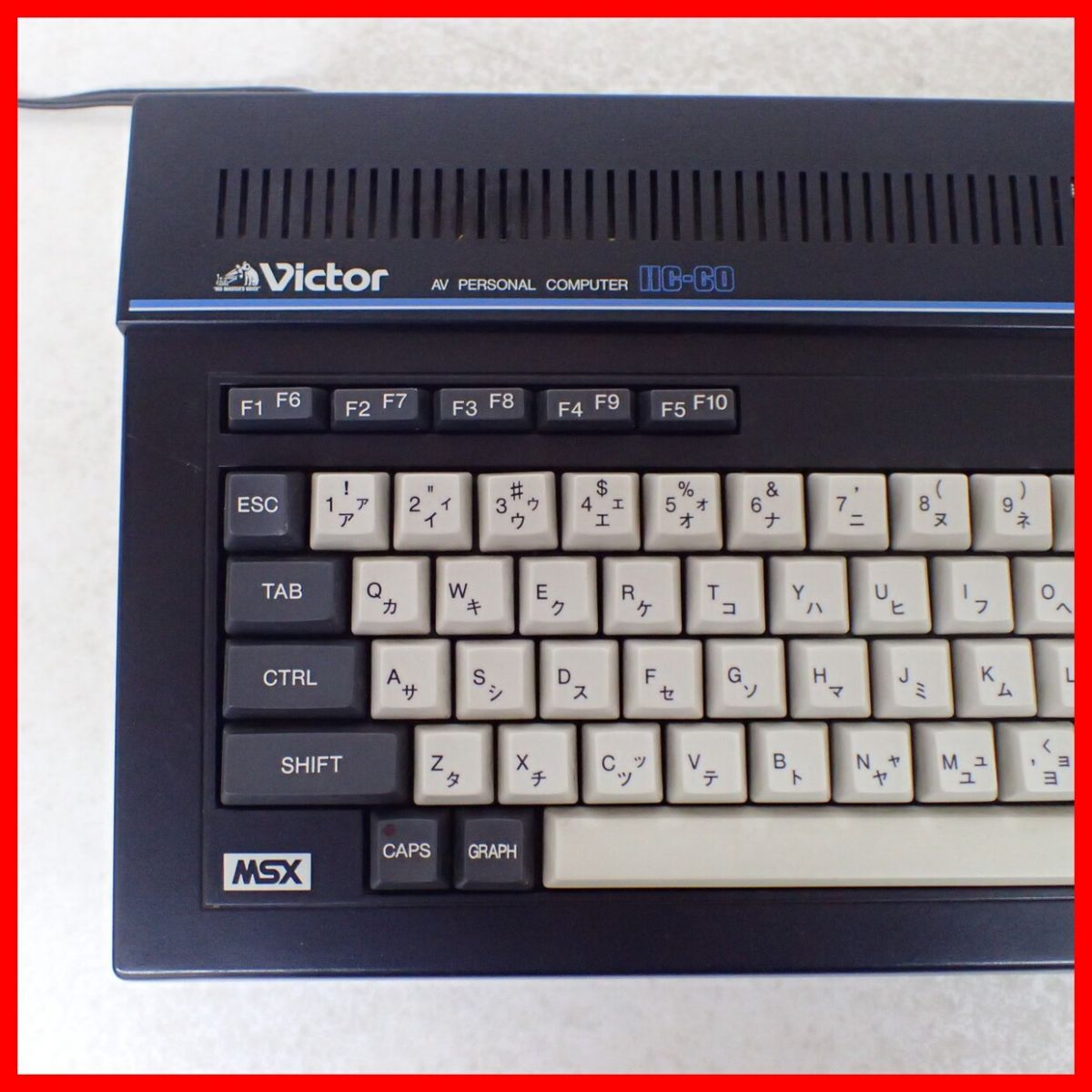 ☆Victor パーソナルコンピューター MSX HC-60 本体のみ 日本ビクター ジャンク【20_画像2