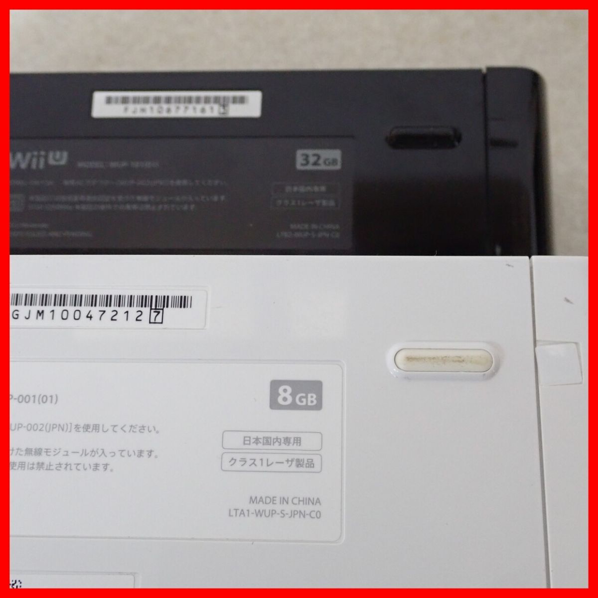  operation goods WiiU 32GB/8GB body 4 pcs white / black + white game pad 1 piece together set Nintendo nintendo [20