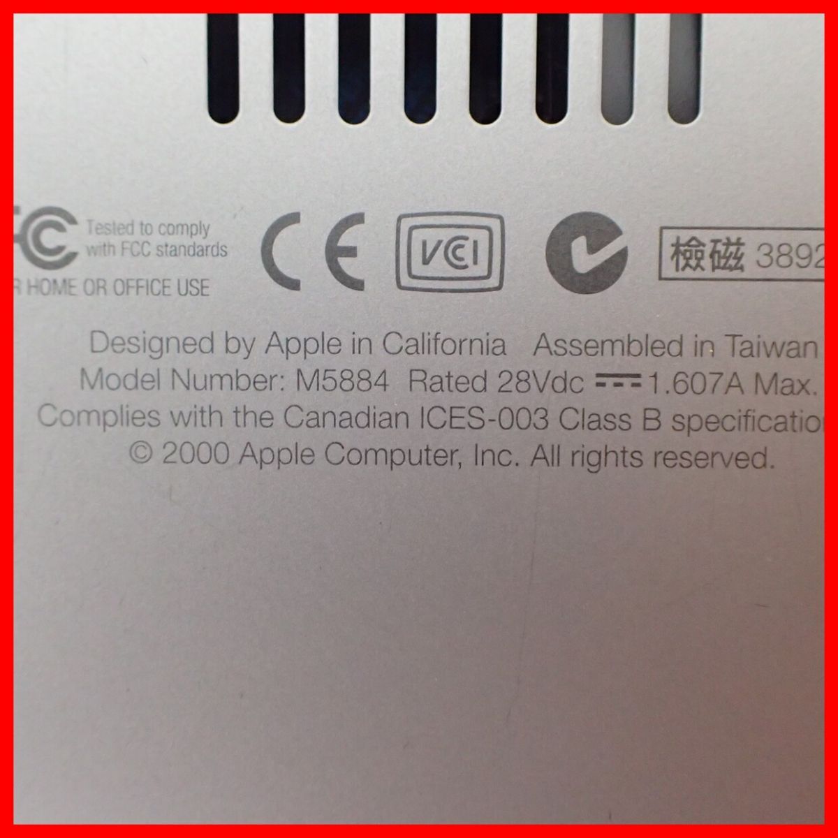 ☆Apple ノートPC PowerBook G4 M5848 HDD欠品 アップル ジャンク 箱説付【40_画像5