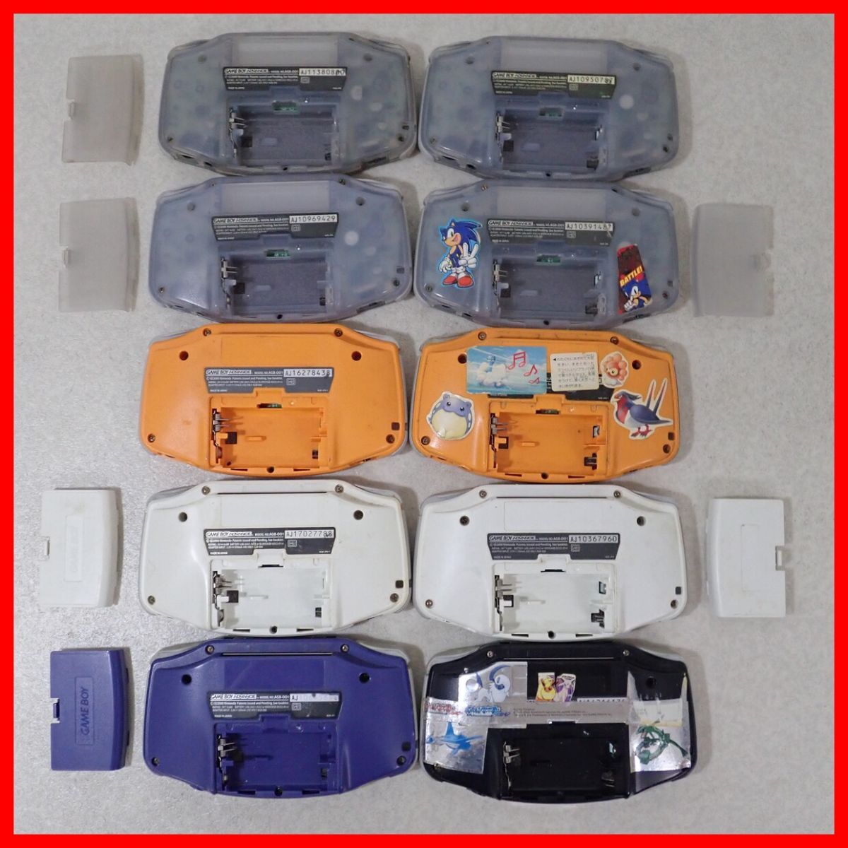 GBA Game Boy Advance body AGB-001 together 10 pcs large amount set Nintendo nintendo [10