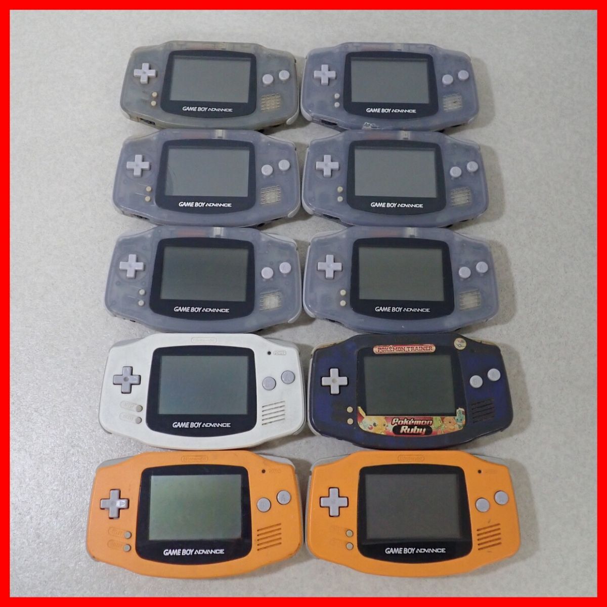 Nintendo ゲームボーイアドバンスセット(1円〜 GBA Nintendo ゲームボーイアドバンスセット(1円〜 GBA