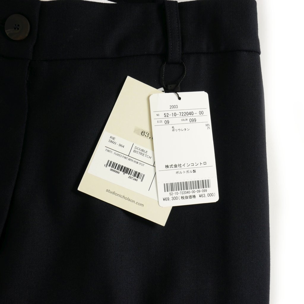 未使用品 スタジオニコルソン STUDIO NICHOLSON FLARED PANT WITH HEM SPLIT 裾ジップ フレアパンツ スラックス ストレッチ 1 紺 ネイビー_画像6