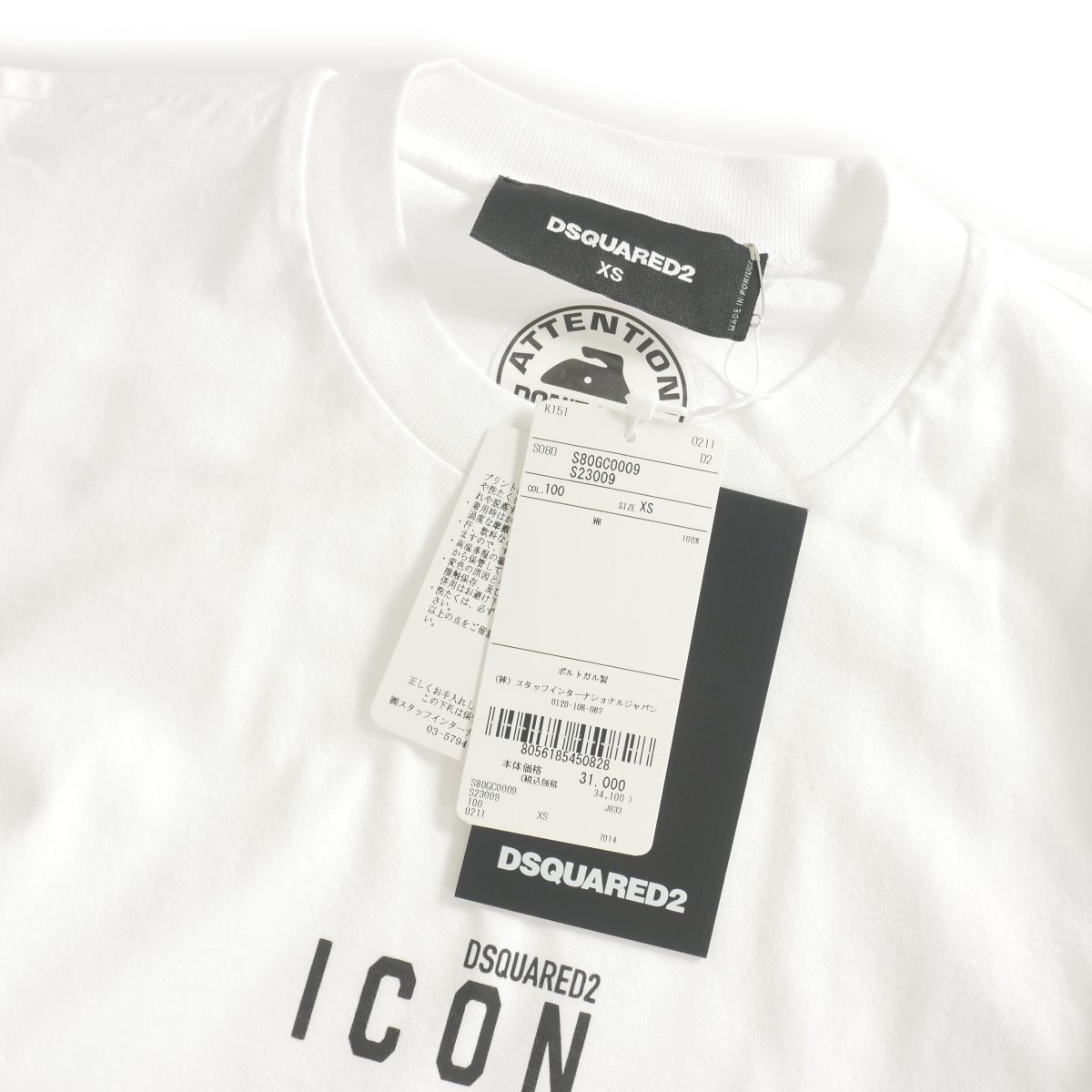 未使用品 ディースクエアード DSQUARED2 20AW Icon Mini Logo T-Shirt アイコン ロゴプリント Tシャツ カットソー 半袖 XS ホワイト 白_画像4