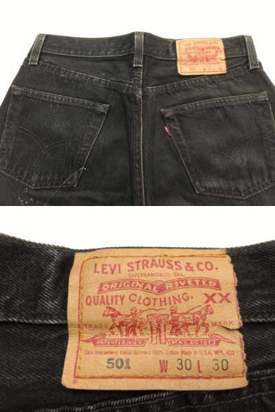 リーバイス Levi's 90s 501 0660 後染め ブラック デニムパンツ USA製 ペンキ ヴィンテージ ジーンズ 30 メンズ_画像3