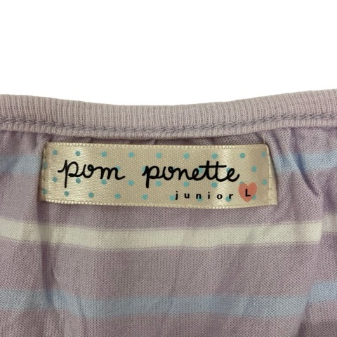 ポンポネット pomponette キャミワンピース ひざ丈 ボーダー ロゴ刺繍 コットン L 160 紫 パープル ライトブルー 白 ホワイト キッズ
