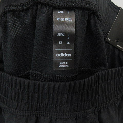 未使用品 アディダス adidas オウン ザ ラン パンツ IK5024 ランニングウェア 黒 ブラック M メンズ_画像3