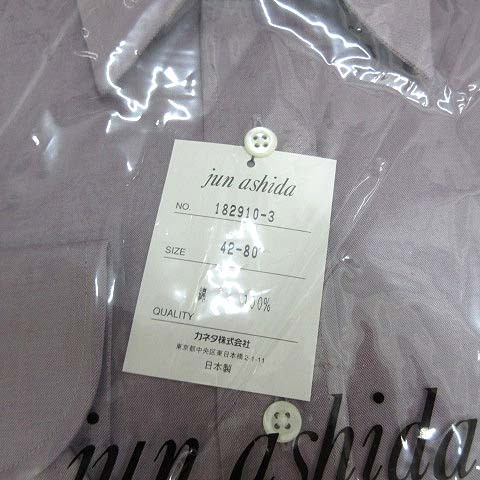 未使用品 ジュンアシダ jun ashida レギュラー ドレスシャツ ワイシャツ 長袖 コットン パープル 紫 42-80 メンズ_画像4