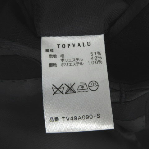 トップバリュ TOPVALU スーツ ジャケット テーラードカラー 2B パンツ タック ウール混 ストライプ 黒 グレー 102E6 大きいサイズ_画像9
