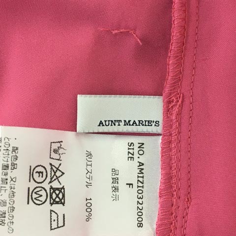 アントマリーズ Aunt Marie's スカート フレア ロング サテン 光沢 ウエストゴム 無地 F ピンク レディース_画像5