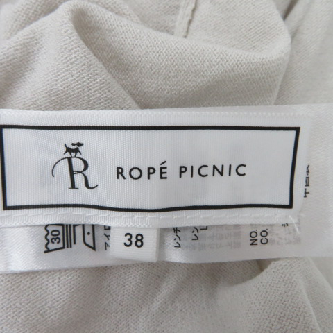 ロペピクニック ROPE Picnic カーディガン ミドル丈 前開き 無地 オーバーサイズ 38 M ライトグレー /YK45 レディース_画像5