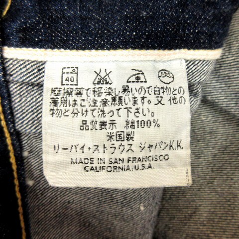 リーバイス Levi's ヴィンテージ 506XX 1936年 1st 復刻 70501-0003 555刻印 米国製 デニムジャケット Gジャン バレンシア工場 ビッグE セ_画像6