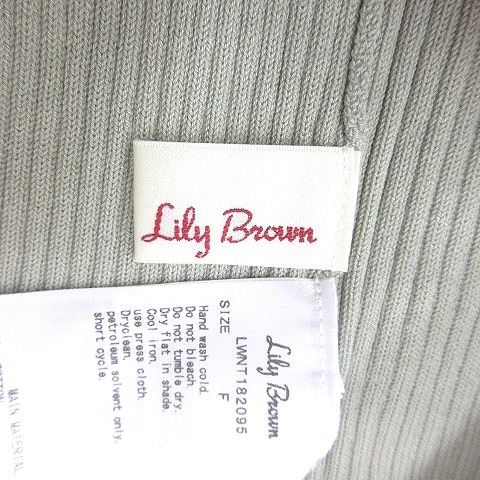 リリーブラウン Lily Brown ニット カットソー レース ノースリーブ リブ F 緑 グリーン /MN レディース_画像6